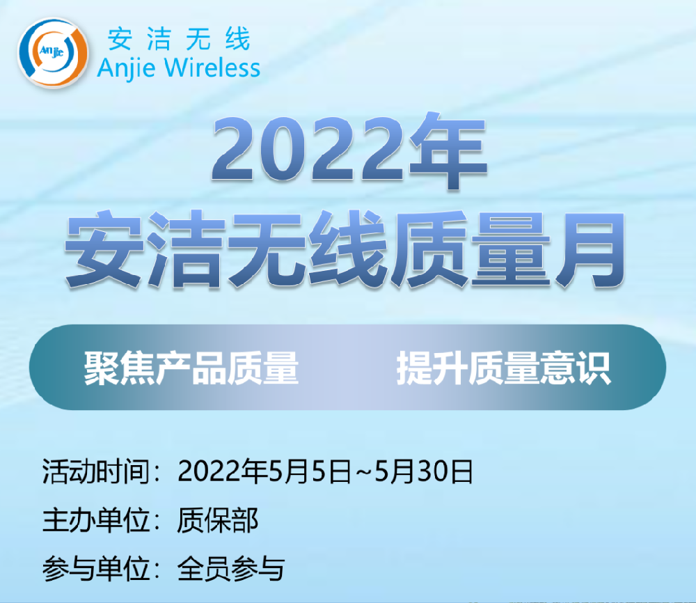 成品人视频线上免费观看
