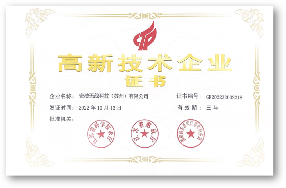 成品人视频线上免费观看