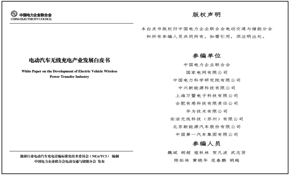 成品人视频线上免费观看