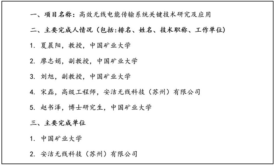 成品人视频线上免费观看