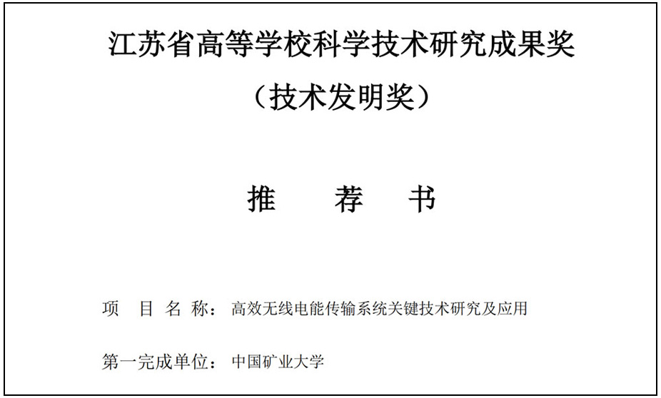 成品人视频线上免费观看