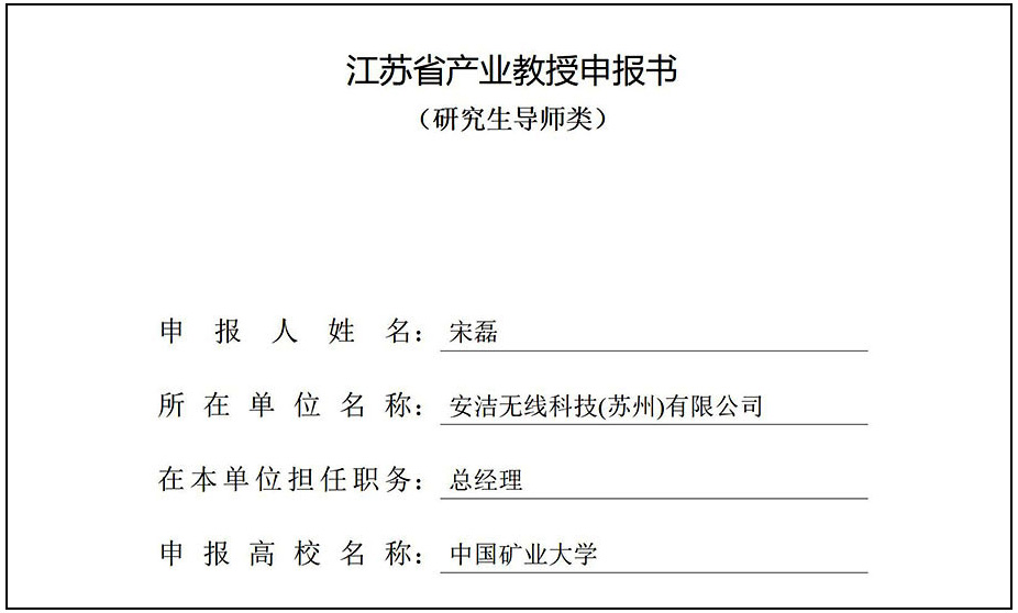 成品人视频线上免费观看