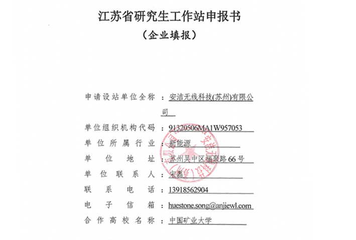 成品人视频线上免费观看