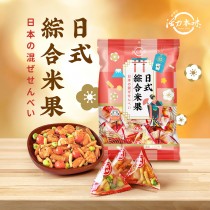 【活力本味】日式綜合米果袋裝20袋入組